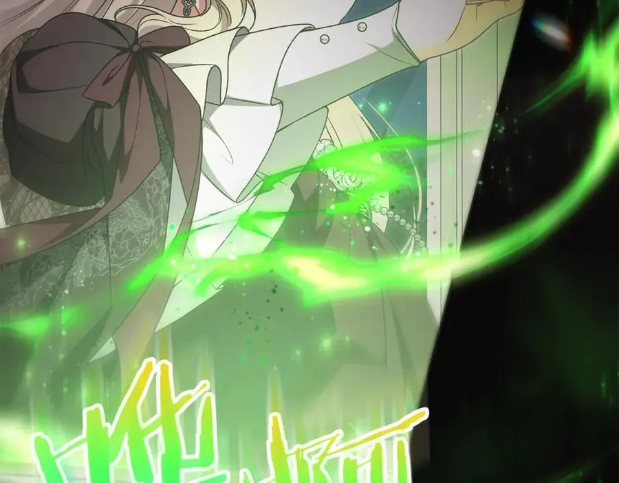 真的女儿回来了漫画,第126话 诱惑2图