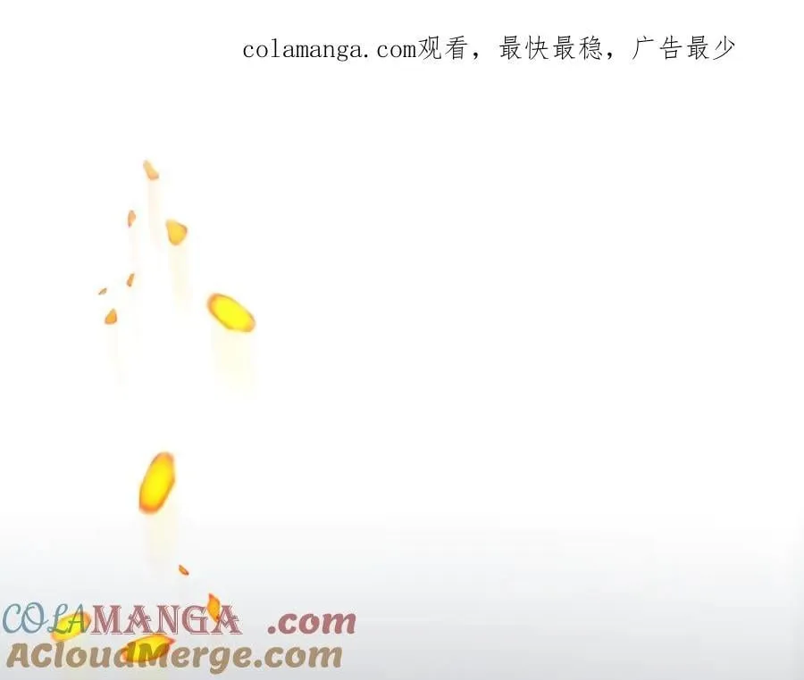 真的女儿回来了漫画,第119话 阵营1图