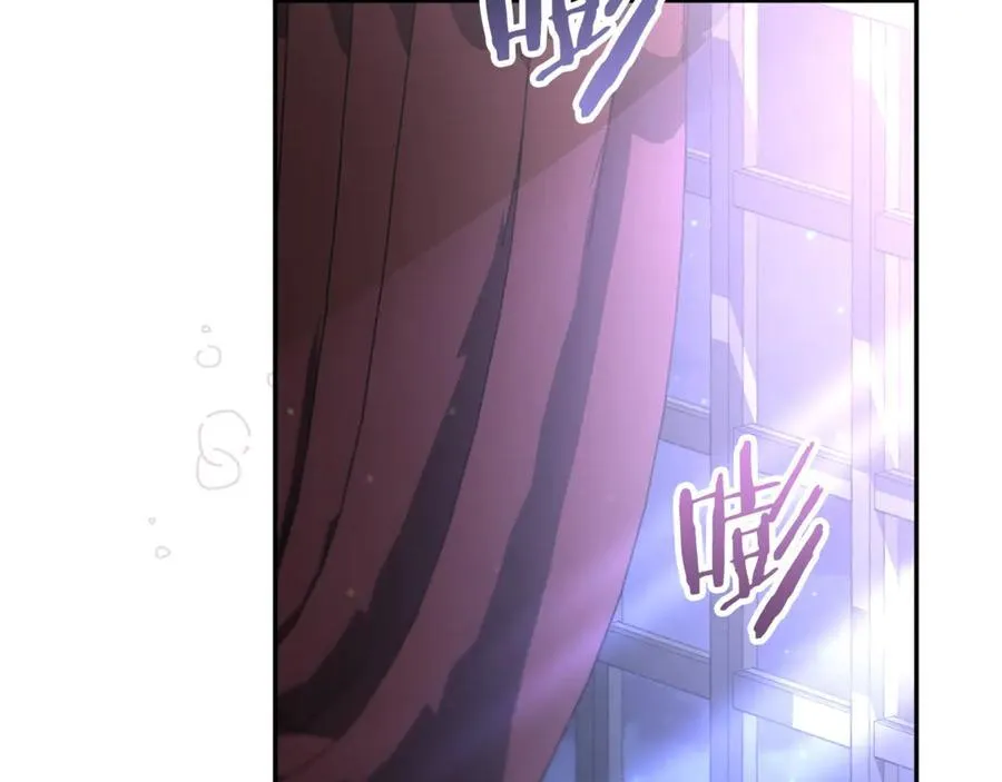 真的女儿回来了漫画,第101话 被骗了4图