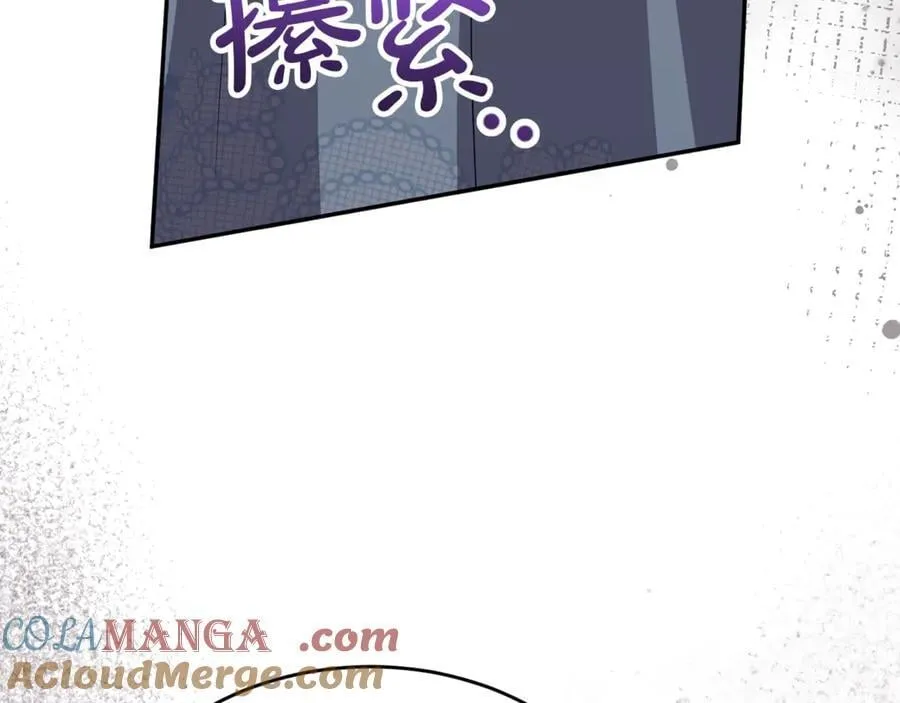 真的女儿回来了漫画,第126话 诱惑1图