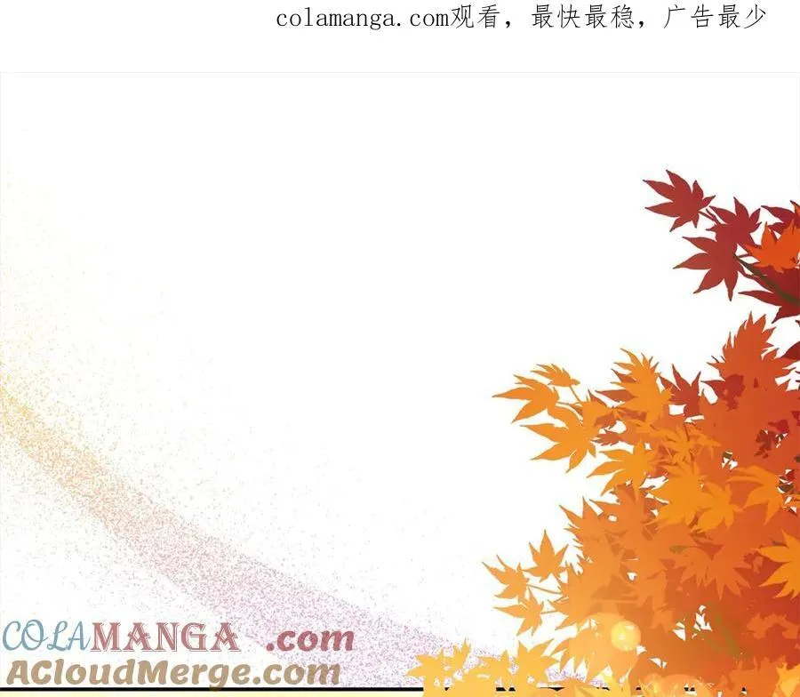 真的女儿回来了漫画,第98话 这样就足够了1图