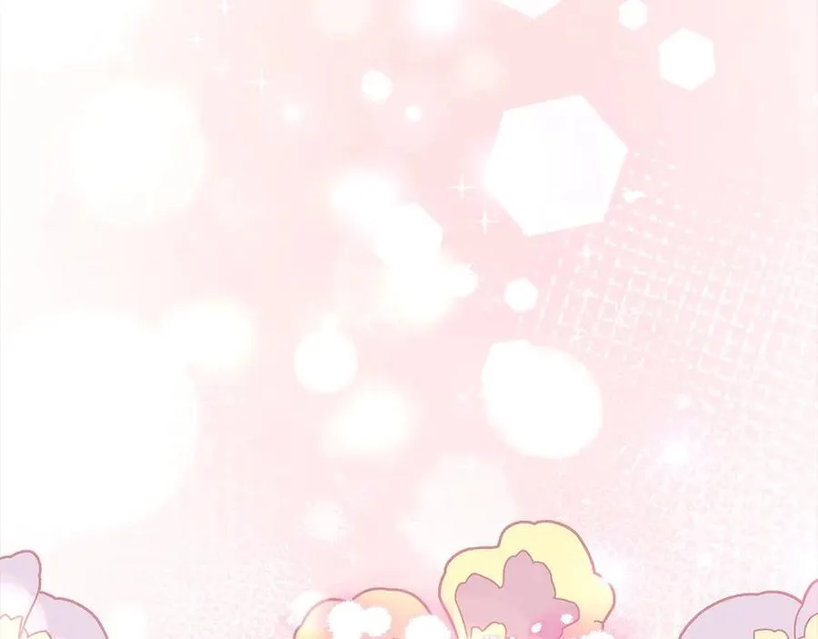 真的女儿回来了漫画,第98话 这样就足够了4图