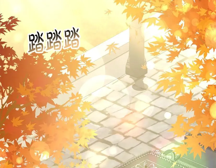 真的女儿回来了漫画,第98话 这样就足够了2图