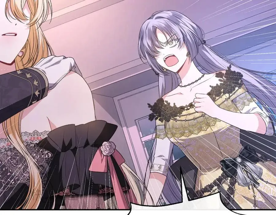 真的女儿回来了漫画,第102话 酒后表白4图