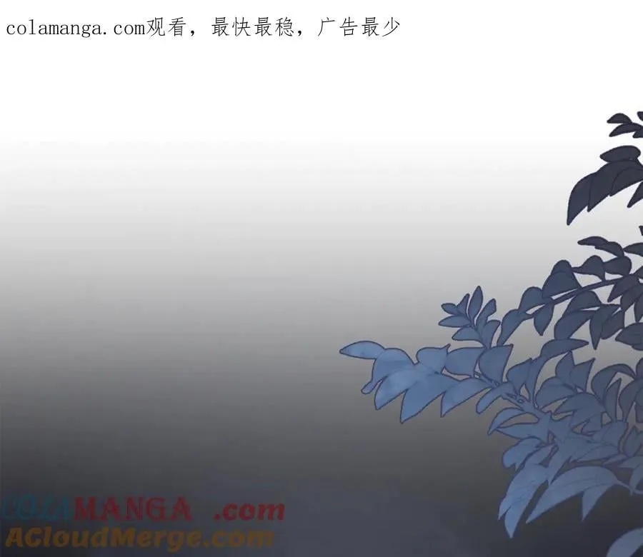 真的女儿回来了漫画,第二季完结话 彼此的依靠1图