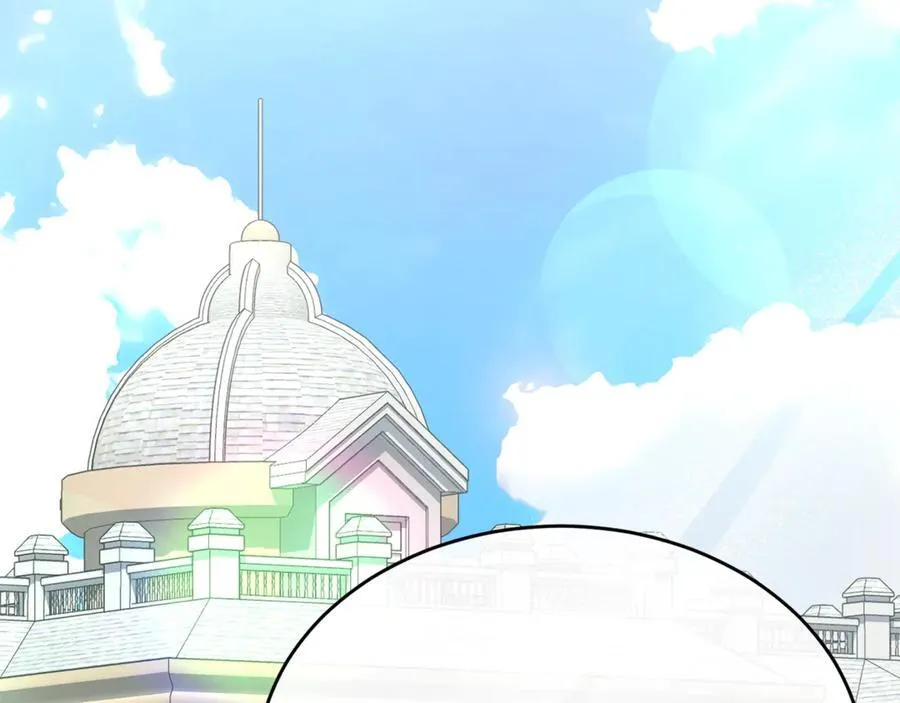 真的女儿回来了漫画,第103话 不得了的事2图