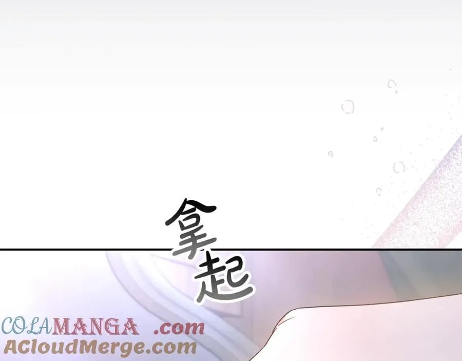 真的女儿回来了漫画,第101话 被骗了1图