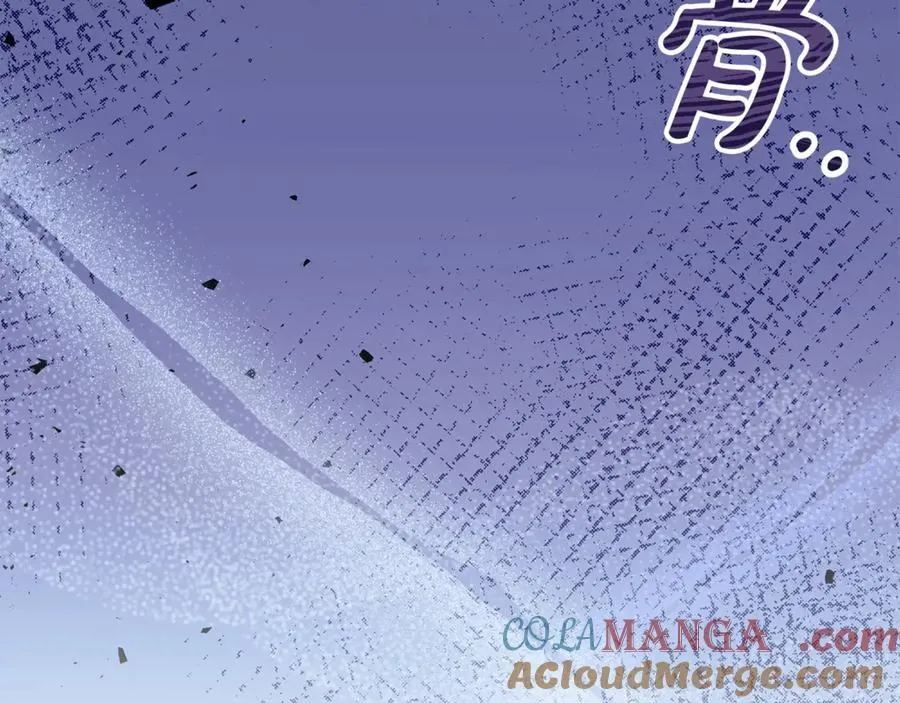 真的女儿回来了漫画,第105话 雨夜出走1图