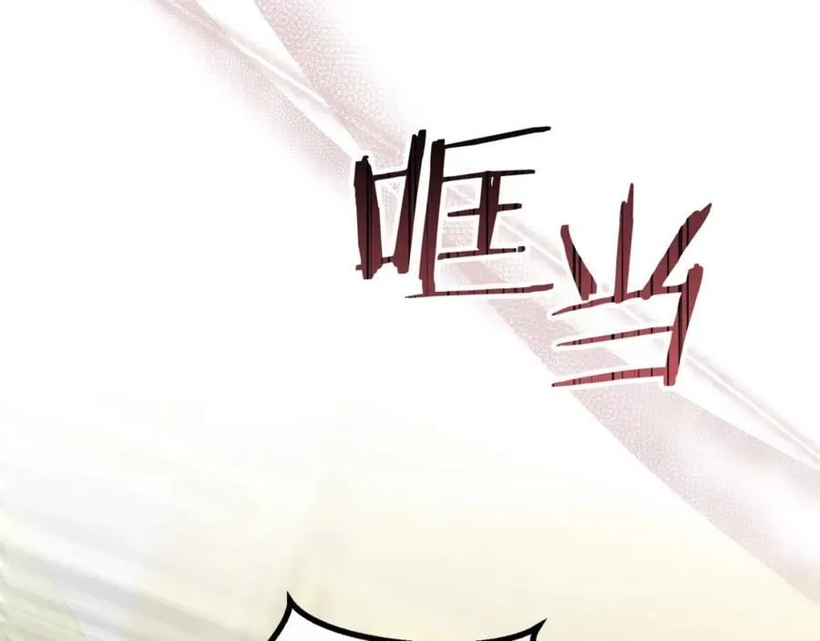 真的女儿回来了漫画,第107话 从家族中除名2图