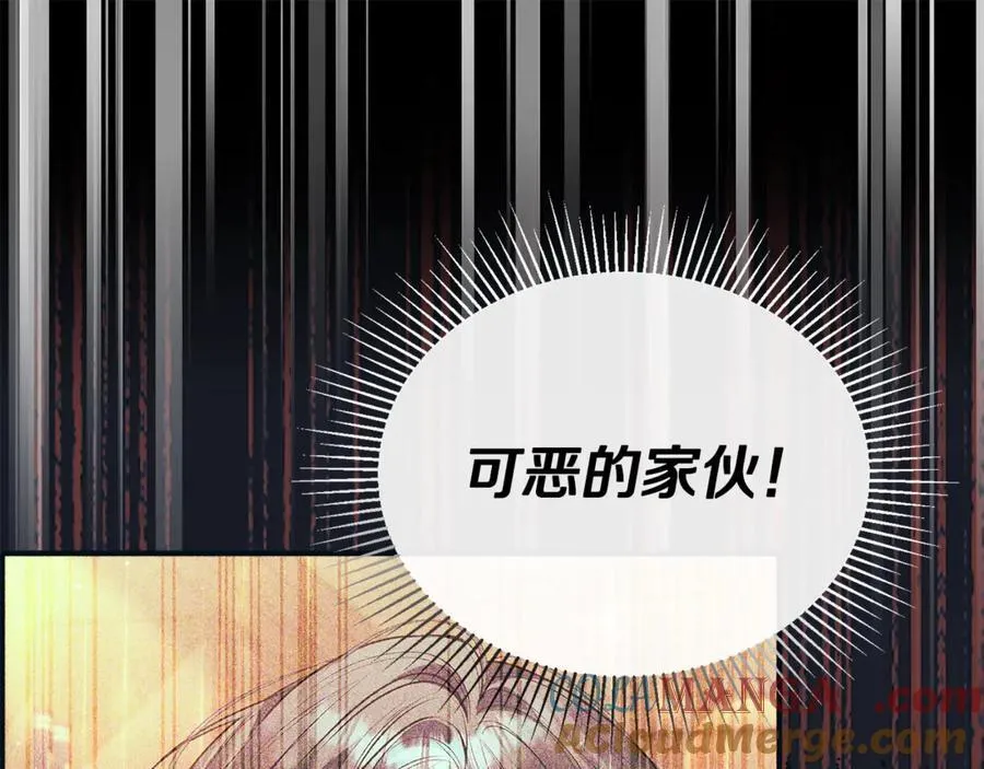 真的女儿回来了漫画,第104话 我会等你的5图