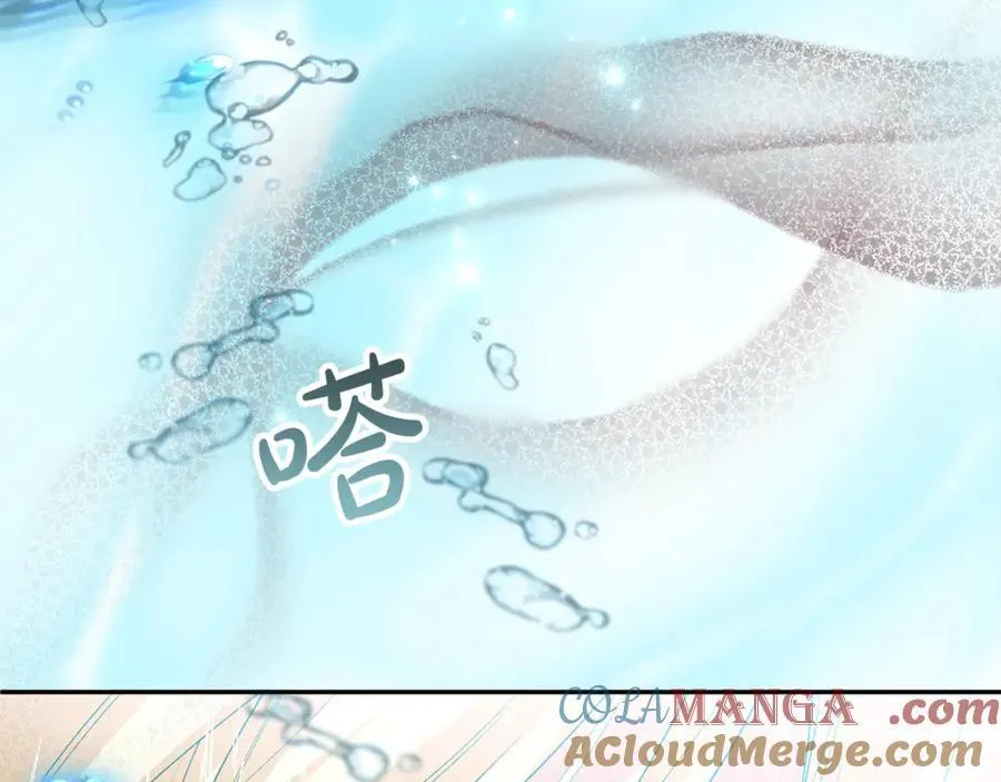 真的女儿回来了漫画,第128话 魔窟1图