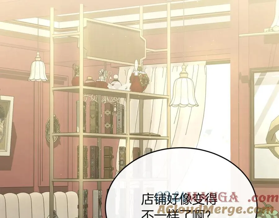 真的女儿回来了漫画,第二季完结话 彼此的依靠1图