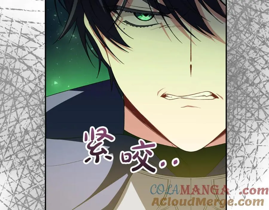 真的女儿回来了漫画,第127话 替我救出她5图