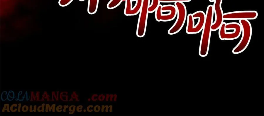 真的女儿回来了漫画,第126话 诱惑5图