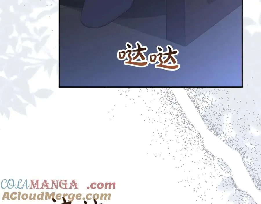 真的女儿回来了漫画,第108话 真心的祝愿5图