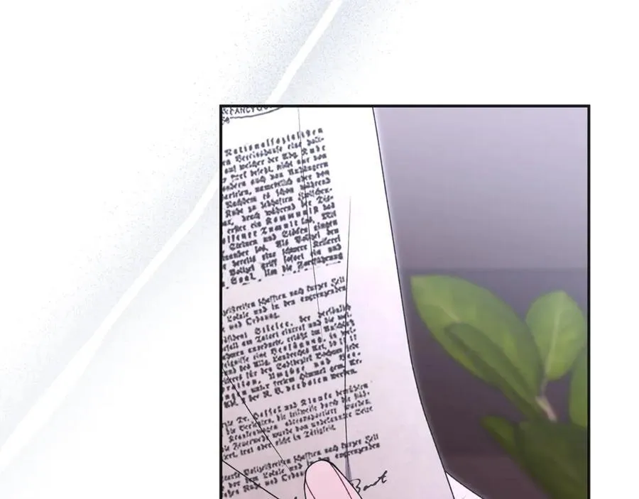 真的女儿回来了漫画,第105话 雨夜出走4图