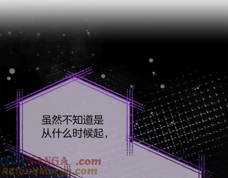 真的女儿回来了漫画,第119话 阵营1图