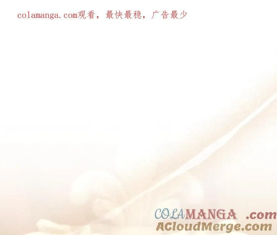 真的女儿回来了漫画,第124话 祖上1图