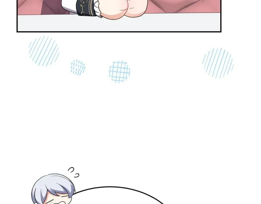 真的女儿回来了漫画,第123话 共同营救2图