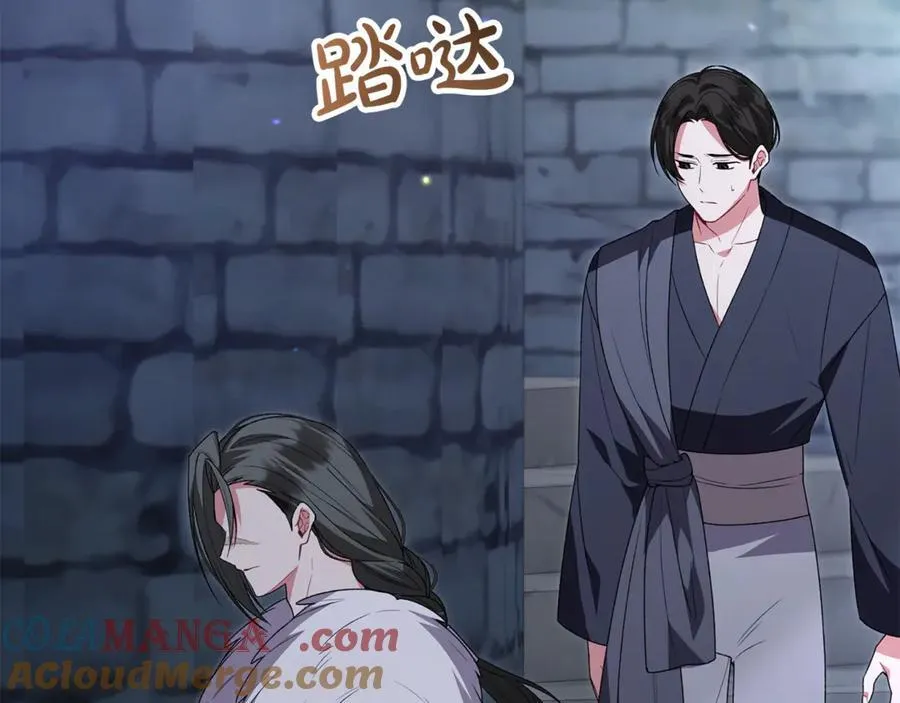 真的女儿回来了漫画,第119话 阵营1图