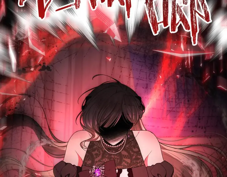 真的女儿回来了漫画,第126话 诱惑2图