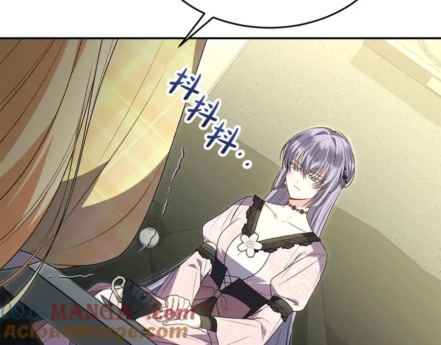 真的女儿回来了漫画,第106话 我不会抛弃你1图