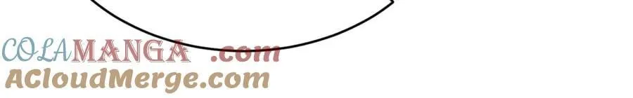 真的女儿回来了漫画,第120话 赌上性命5图