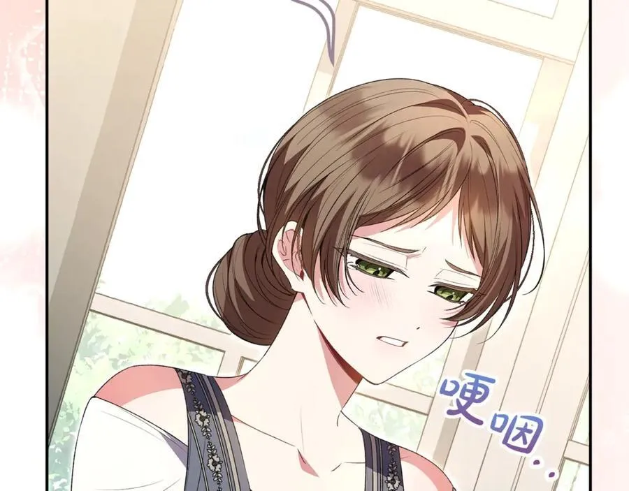 真的女儿回来了漫画,第106话 我不会抛弃你4图