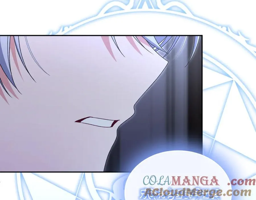 真的女儿回来了漫画,第125话 对峙1图