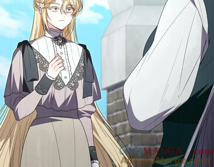 真的女儿回来了漫画,第118 猎狐行动5图