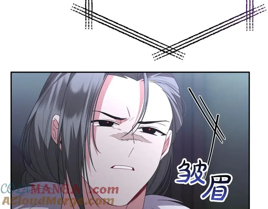 真的女儿回来了漫画,第119话 阵营5图