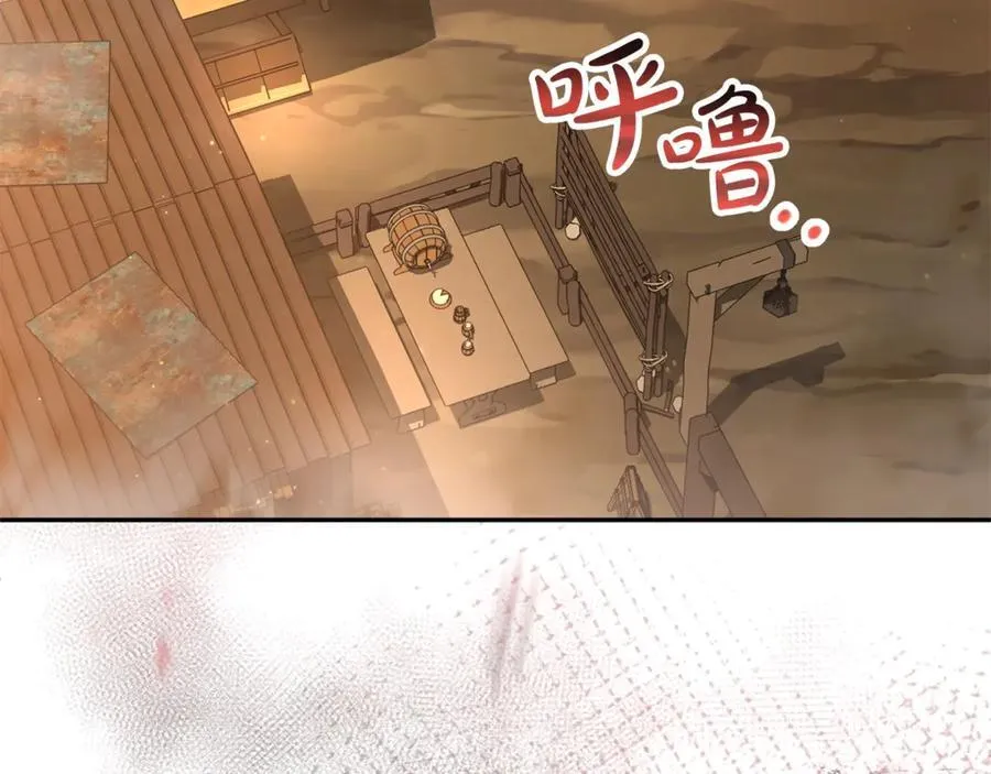 真的女儿回来了漫画,第111话 机会只有一次3图