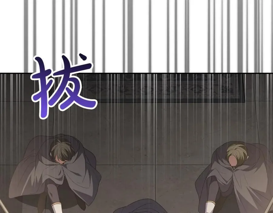 真的女儿回来了漫画,第二季完结话 彼此的依靠4图