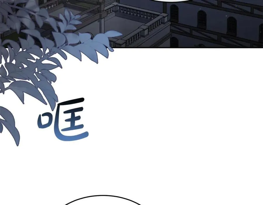 真的女儿回来了漫画,第二季完结话 彼此的依靠4图