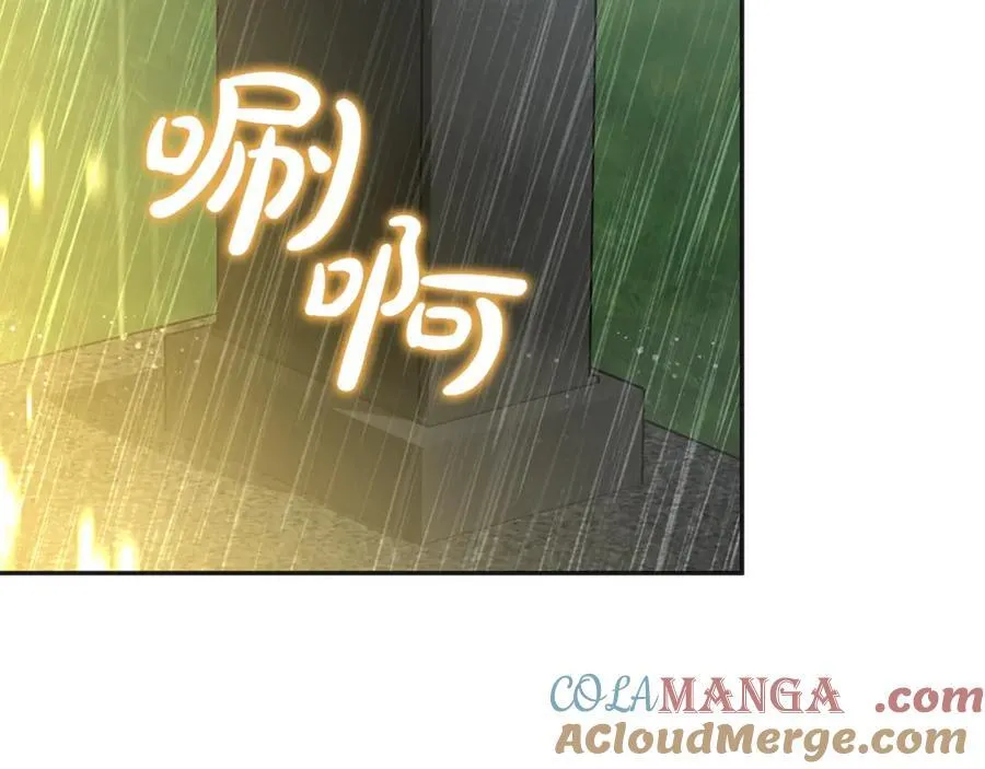 真的女儿回来了漫画,第105话 雨夜出走5图