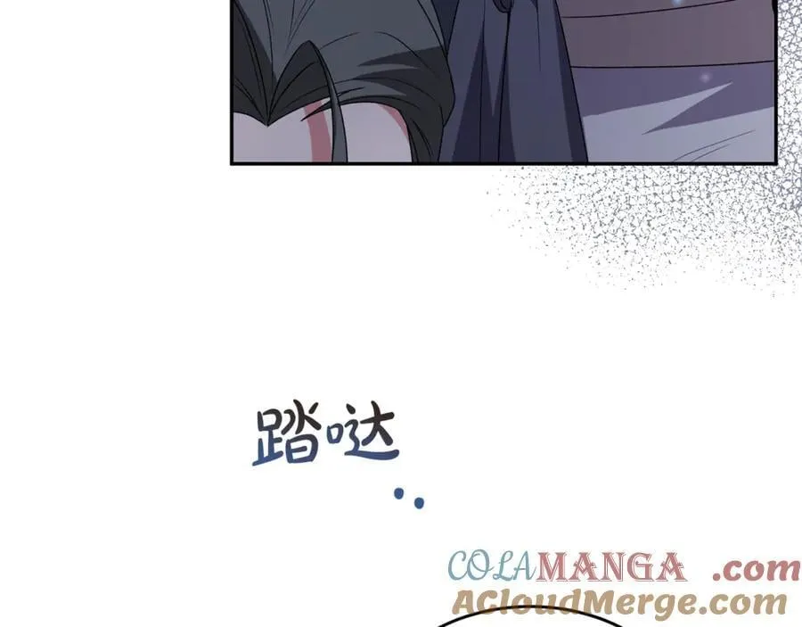 真的女儿回来了漫画,第119话 阵营5图