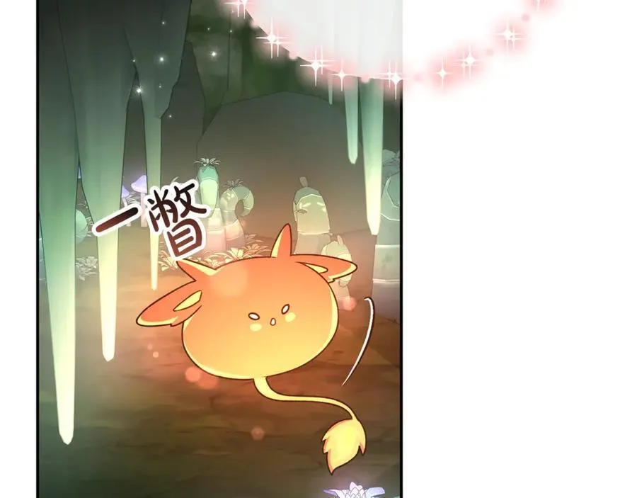 真的女儿回来了漫画,第127话 替我救出她2图