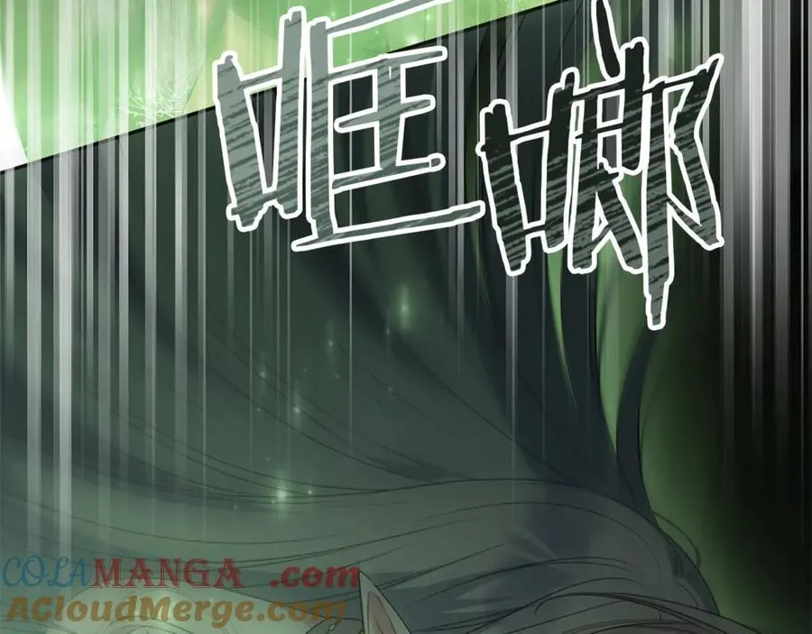 真的女儿回来了漫画,第126话 诱惑1图