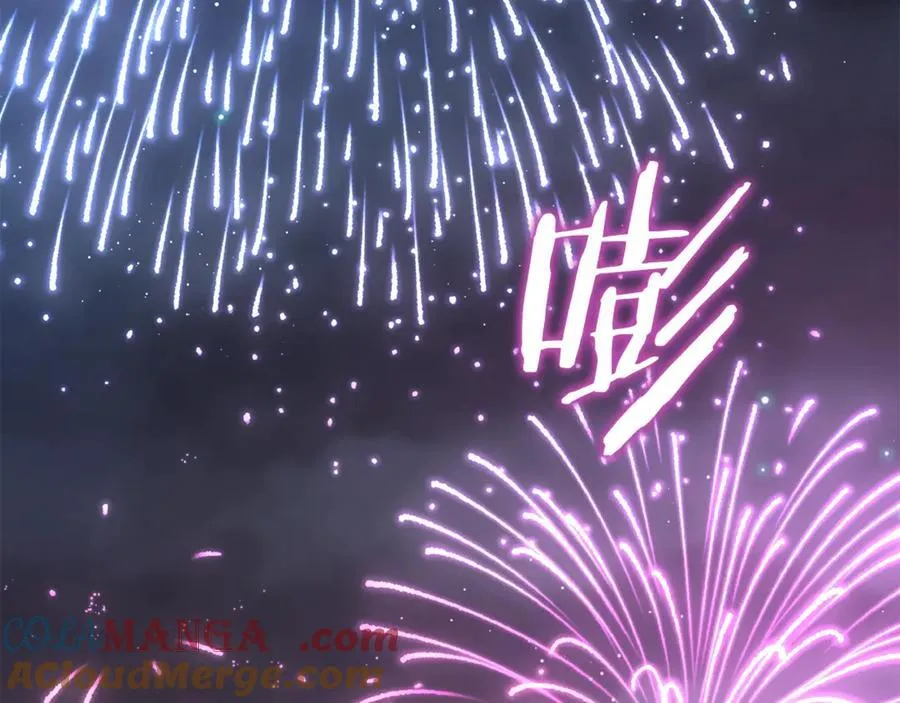 真的女儿回来了漫画,第101话 被骗了5图