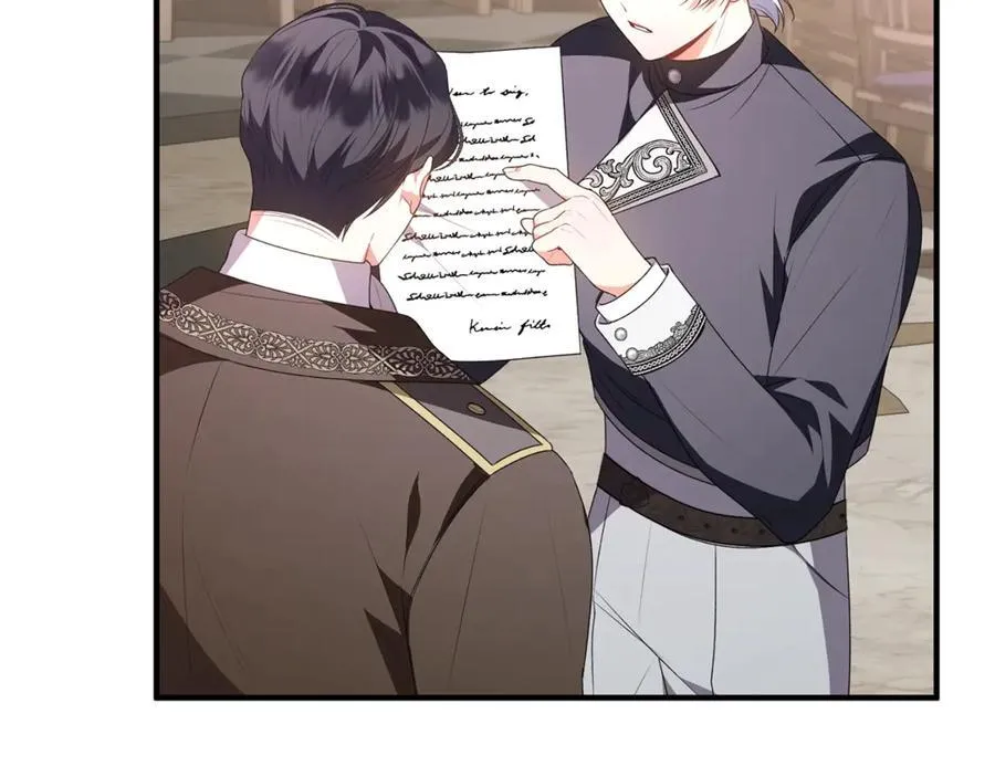 真的女儿回来了漫画,第103话 不得了的事4图