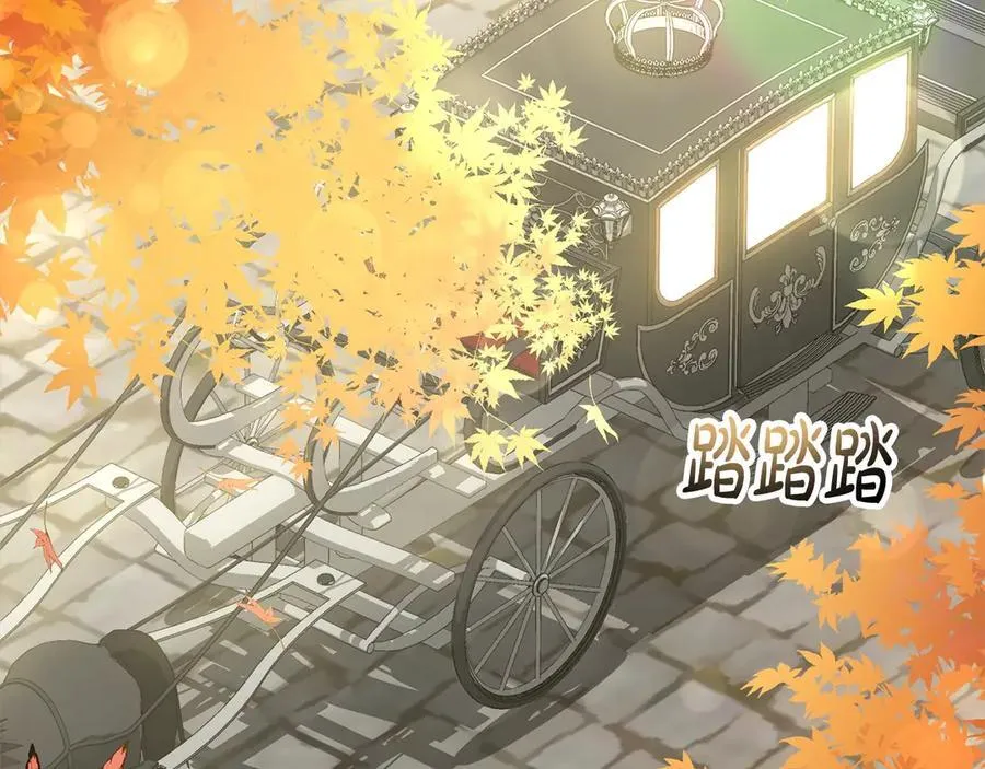 真的女儿回来了漫画,第98话 这样就足够了3图