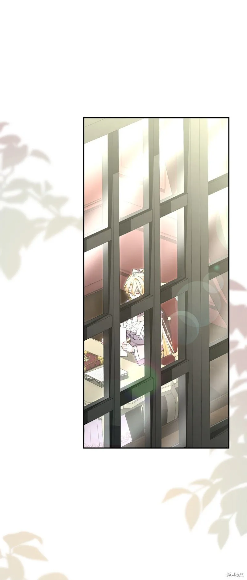 真的女儿回来了漫画,第114话1图