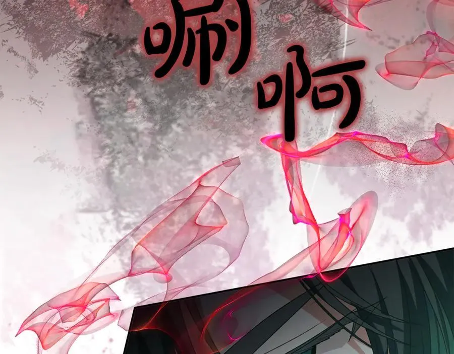 真的女儿回来了漫画,第123话 共同营救3图