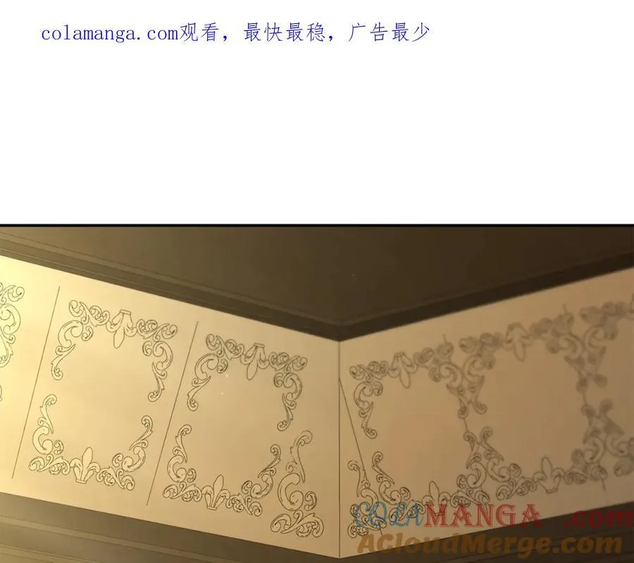 真的女儿回来了漫画,第107话 从家族中除名1图