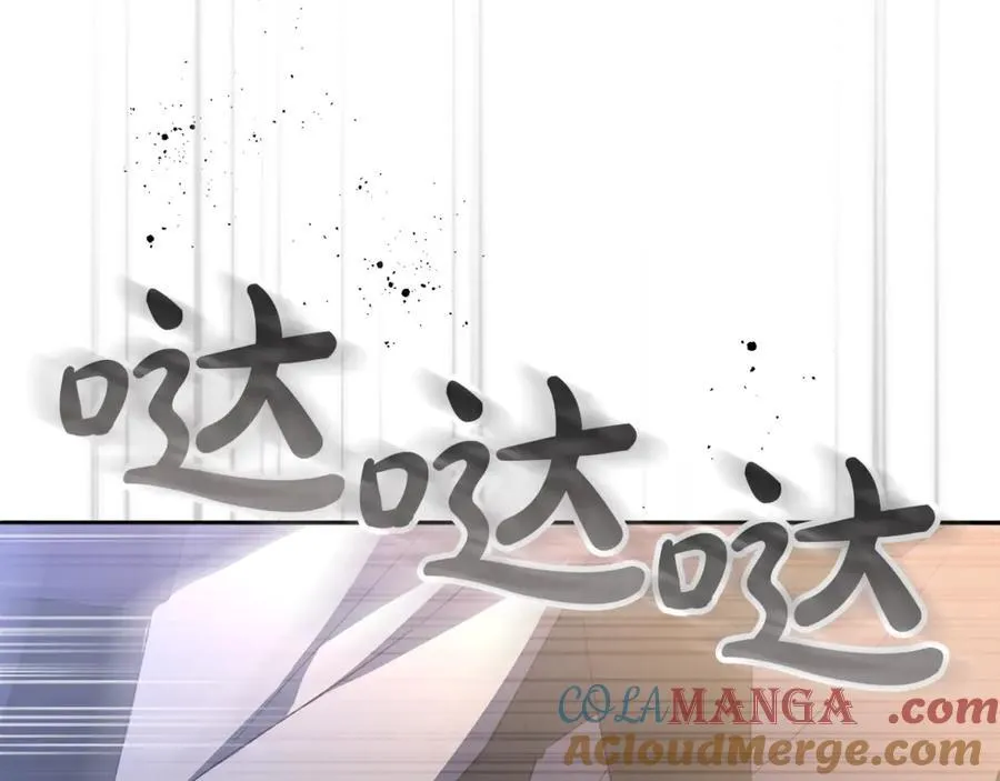 真的女儿回来了漫画,第二季完结话 彼此的依靠1图