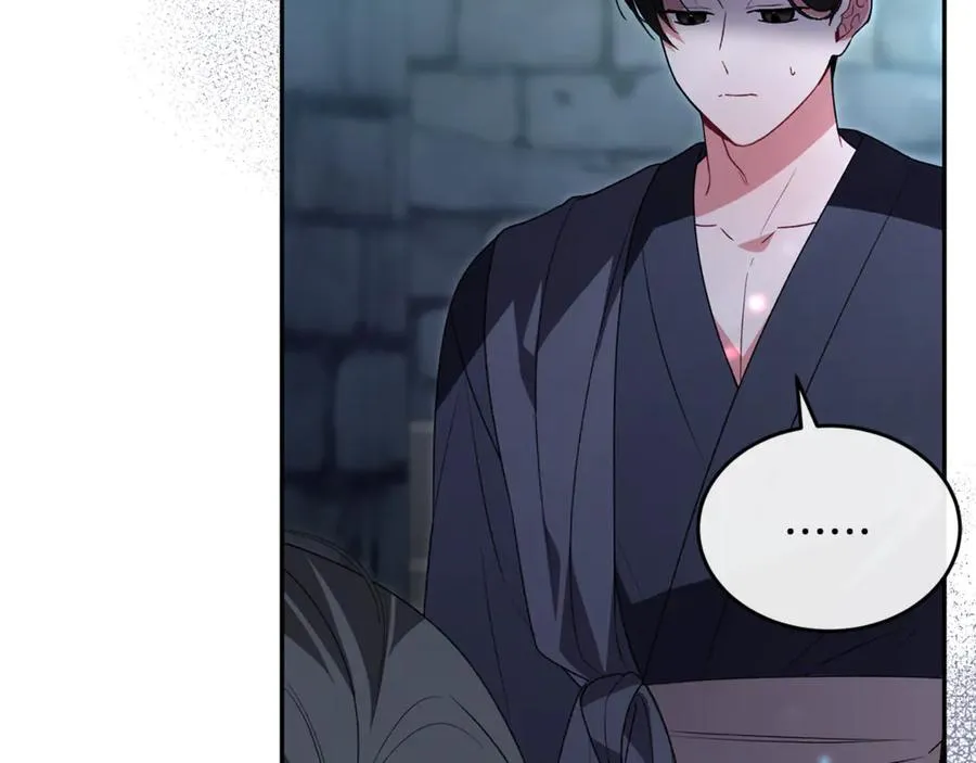 真的女儿回来了漫画,第119话 阵营4图