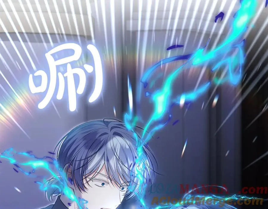 真的女儿回来了漫画,第125话 对峙5图