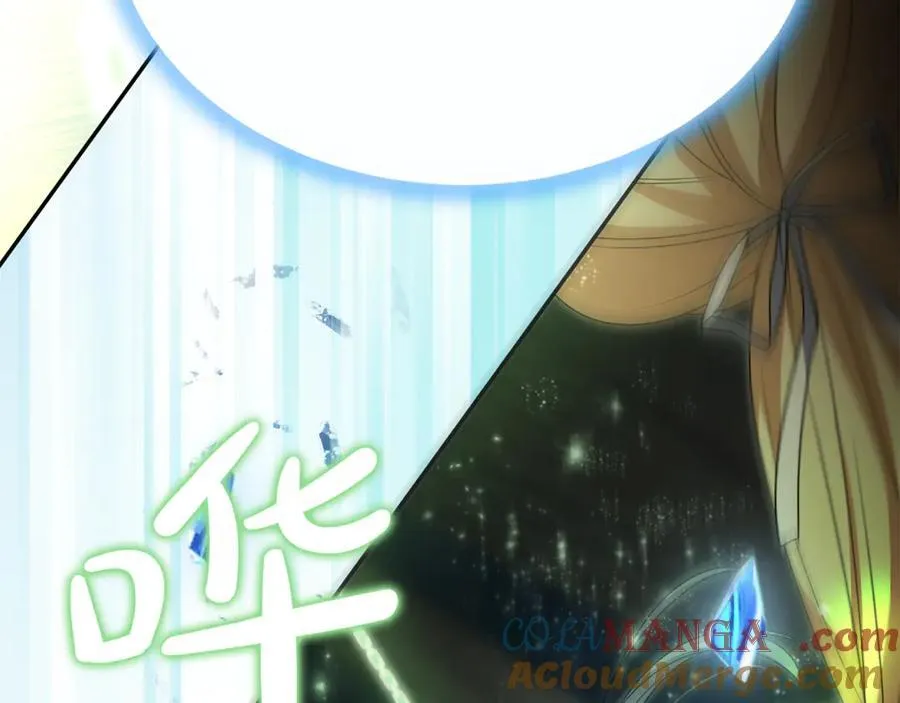 真的女儿回来了漫画,第126话 诱惑1图