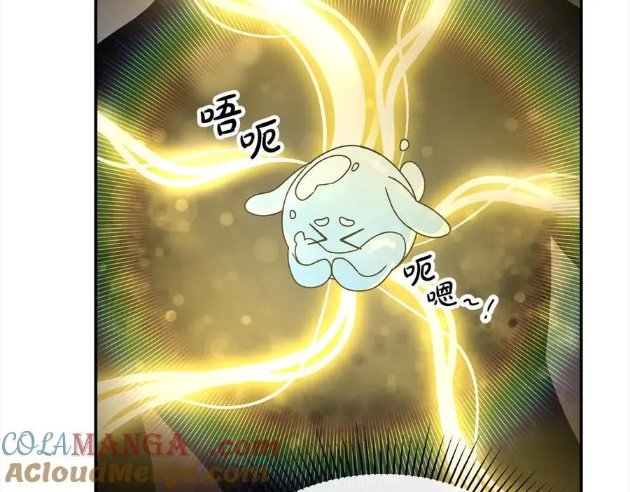 真的女儿回来了漫画,第98话 这样就足够了5图