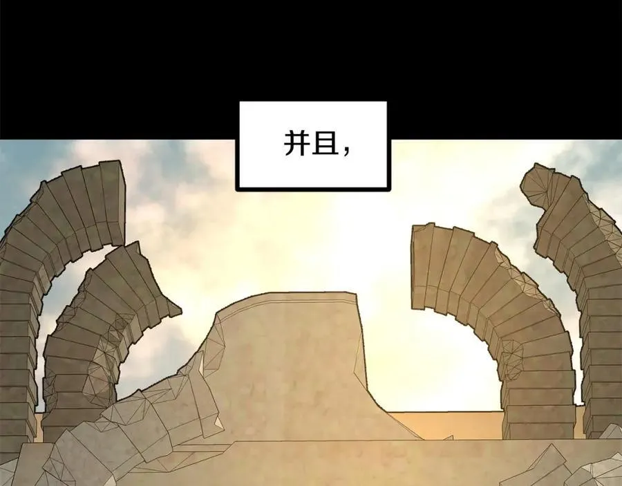 萨满Shaman漫画,第81话 失踪案2图